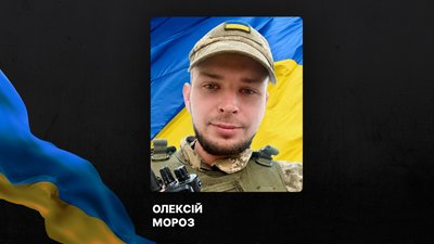 Повідомили про смерть восьми військових з Рівненщини Повідомили про смерть восьми військових з Рівненщини