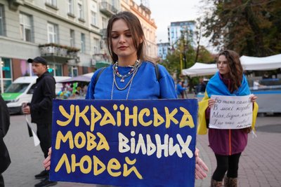 "Поважай українців — говори українською", акція, протест, мирний пікет, мова "Поважай українців — говори українською", акція, протест, мирний пікет, мова