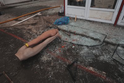 Пошкодження на Барабашово Пошкодження на Барабашово