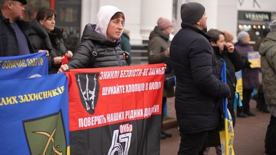 У Хмельницькому волонтер "Дядя Гриша" доєднався до 129 акції в підтримку військовополонених