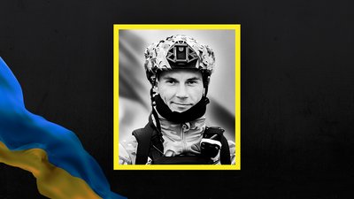 Стало відомо про загибель 13 військовослужбовців з Сумщини Стало відомо про загибель 13 військовослужбовців з Сумщини