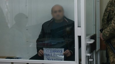 Через Дніпро до Білорусі: як прикордонники не дали перетнути кордон чоловікам Через Дніпро до Білорусі: як прикордонники не дали перетнути кордон чоловікам