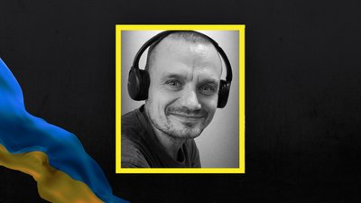 На Львівщині 17 серпня попрощаються із чотирма військовими На Львівщині 17 серпня попрощаються із чотирма військовими