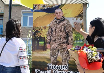 Вшанувати пам'ять: на Черкащині відкрили Алею Слави