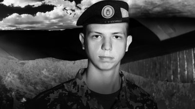 Олексій Ткачук Олексій Ткачук