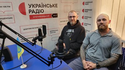 "Свої серед своїх": у Кропивницькому працює простір для відновлення, створений ветеранами для ветеранів "Свої серед своїх": у Кропивницькому працює простір для відновлення, створений ветеранами для ветеранів