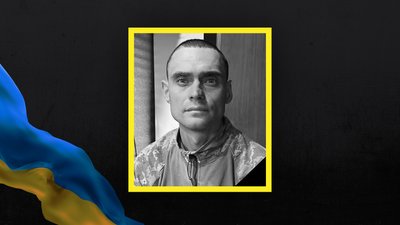Втрати Волині — загинув Анатолій Нестерук Втрати Волині — загинув Анатолій Нестерук