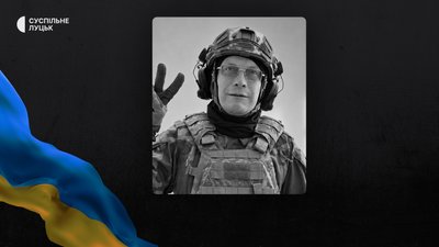 Втрати Волині — загинув Василь Сизоненко з Ківерців Втрати Волині — загинув Василь Сизоненко з Ківерців