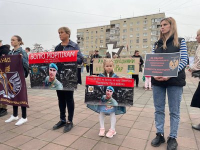 Акція на підтримку військовополонених, Івано-Франківськ Акція на підтримку військовополонених, Івано-Франківськ