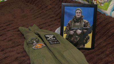 Родина загиблого бійця просить присвоїти йому звання Героя України Родина загиблого бійця просить присвоїти йому звання Героя України
