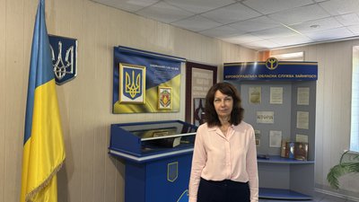 На Кіровоградщині 11 підприємців подали заявки на «Власну справу 2.0»: які є зміни у державних грантах На Кіровоградщині 11 підприємців подали заявки на «Власну справу 2.0»: які є зміни у державних грантах