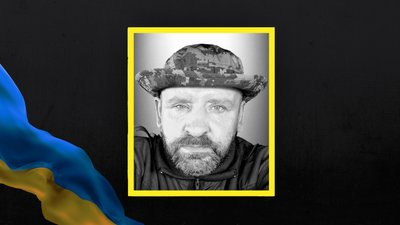 Мар'ян Цепух Мар'ян Цепух