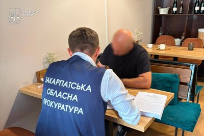 Незаконне захоплення 226 га лісу для дачі Медведчука на Закарпатті: ексчиновнику оголосили підозру Незаконне захоплення 226 га лісу для дачі Медведчука на Закарпатті: ексчиновнику оголосили підозру