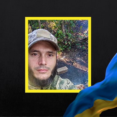 Повідомили про смерть сімнадцяти військових з Рівненщини Повідомили про смерть сімнадцяти військових з Рівненщини