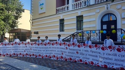 У Кропивницькому відзначають 35-ту річницю Незалежності України У Кропивницькому відзначають 35-ту річницю Незалежності України