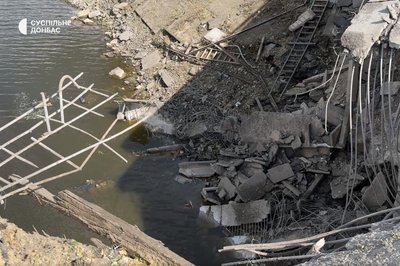 Удар РФ по мосту в Краматорську 6 вересня: поранених — двоє. Кадри руйнувань та свідчення людей Удар РФ по мосту в Краматорську 6 вересня: поранених — двоє. Кадри руйнувань та свідчення людей