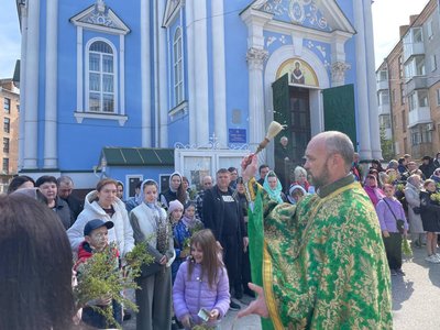 Святили вербу та молилися за мир: у Кропивницькому святкують вхід Ісуса Христа в Єрусалим Святили вербу та молилися за мир: у Кропивницькому святкують вхід Ісуса Христа в Єрусалим