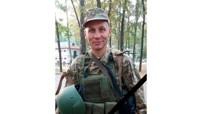 На Чернігівщині поховали трьох військових: Олексія Кислого, Олександра Гевлю та Юрія Чаву На Чернігівщині поховали трьох військових: Олексія Кислого, Олександра Гевлю та Юрія Чаву