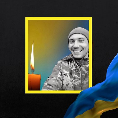 Повідомили про смерть десяти військових з Рівненщини Повідомили про смерть десяти військових з Рівненщини