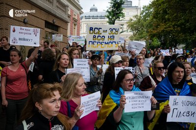 П'ятсот сімдесятий день війни. Хроніка подій в Одеській області П'ятсот сімдесятий день війни. Хроніка подій в Одеській області