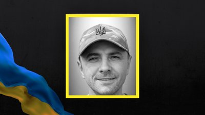 Василь Гук Василь Гук