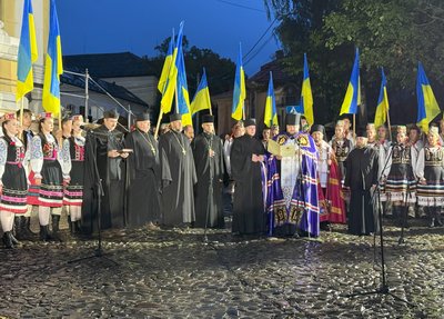 "Молитвою за Україну" розпочали відзначення Дня Незалежності в Ужгороді "Молитвою за Україну" розпочали відзначення Дня Незалежності в Ужгороді