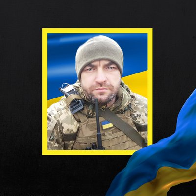 Повідомили про смерть п'яти військових з Рівненщини Повідомили про смерть п'яти військових з Рівненщини
