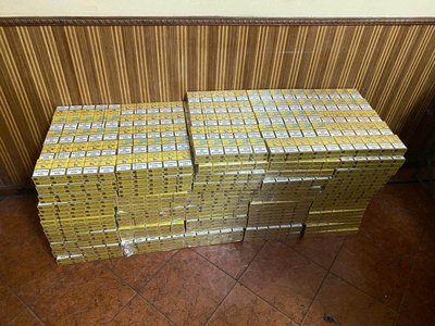 На Закарпатті біля кордону з Румунією виявили 5800 пачок сигарет без акцизних марок На Закарпатті біля кордону з Румунією виявили 5800 пачок сигарет без акцизних марок