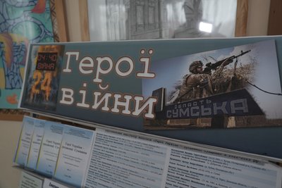 "24.02: як це було для мене": сум’яни поділилися спогадами про початок війни