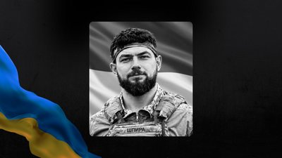 Владислав Шпирка Владислав Шпирка