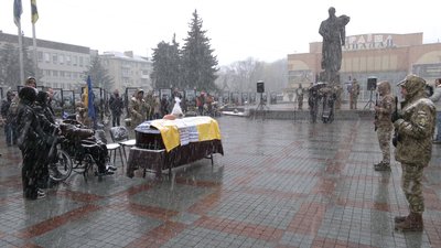 З військовим Миколою Опнасюком попрощалися у Рівному