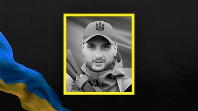 На Полтавщині попрощалися із двома військовослужбовцями ЗСУ