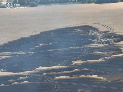 РФ завдала балістичного удару по Одещині: двоє загиблих, 13 поранених РФ завдала балістичного удару по Одещині: двоє загиблих, 13 поранених