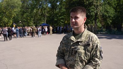 "Людина жила небом": яким пам’ятають загиблого пілота з Кропивницького Сергія Бондаря "Людина жила небом": яким пам’ятають загиблого пілота з Кропивницького Сергія Бондаря
