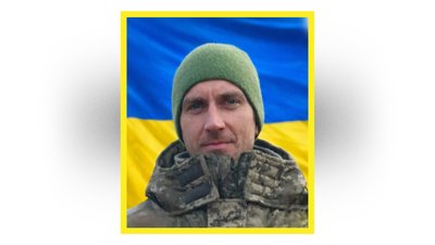 На Чернігівщині попрощалися з захисниками України Сергієм Купрієнком та Сергієм Молнаром На Чернігівщині попрощалися з захисниками України Сергієм Купрієнком та Сергієм Молнаром