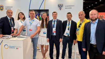 28 проєктів на 215 млн євро: що представляла Чернігівщина на полях URC 2025 в Італії та які меморандуми підписали 28 проєктів на 215 млн євро: що представляла Чернігівщина на полях URC 2025 в Італії та які меморандуми підписали