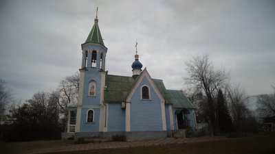 Назви сіл Чернігівщини: історії назв трьох сіл Козелецької громади Назви сіл Чернігівщини: історії назв трьох сіл Козелецької громади