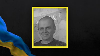 Володимир Кривошея