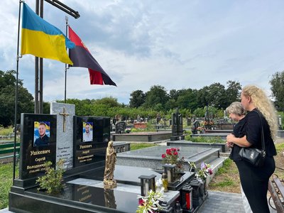 могила, цвинтар могила, цвинтар