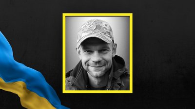 На Львівщині 4 червня попрощаються з п'ятьма військовими На Львівщині 4 червня попрощаються з п'ятьма військовими