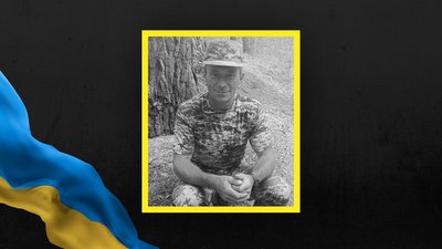 Микола Крет Микола Крет