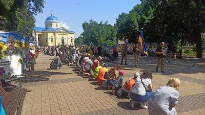Поховання Поховання
