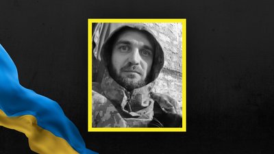 5 листопада на Львівщині попрощаються з одинадцятьма військовими 5 листопада на Львівщині попрощаються з одинадцятьма військовими