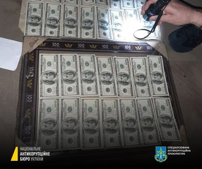 4 тис. дол. за судове рішення: суддю на Київщині підорюють у хабарництві 4 тис. дол. за судове рішення: суддю на Київщині підорюють у хабарництві