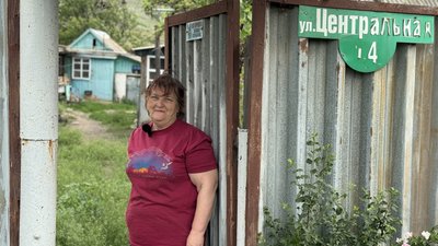 Ольга село Білокузьминівка Костянтинівська громада Донецька область