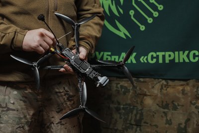 FPV-дрон FPV-дрон