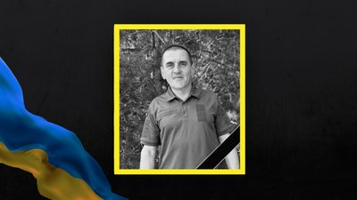 Павло Кібляр Павло Кібляр