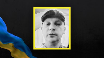 Втрати Сумщини у жовтні 2024 року. Згадуємо загиблих захисників Втрати Сумщини у жовтні 2024 року. Згадуємо загиблих захисників
