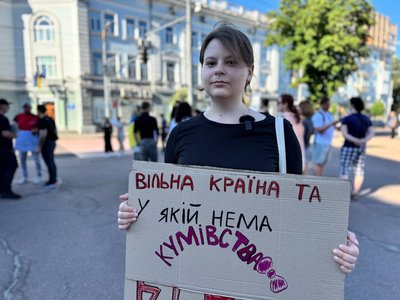 В Україні другий день протестів проти закону, який нівелює незалежність НАБУ та САП