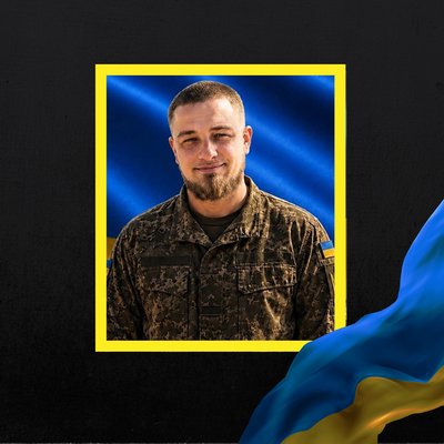 На фронті загинули восьмеро бійців з Рівненщини На фронті загинули восьмеро бійців з Рівненщини